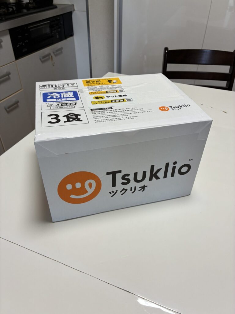 オレンジ色のペコちゃんマークがかわいいパッケージに入って届きました。