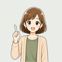 たより